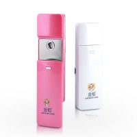 金稻 KD-777便携蒸脸器冷喷机纳米补水仪脸部加湿器保湿喷雾器美容仪神器