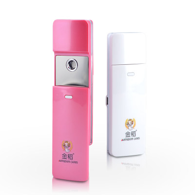 金稻 KD-777便携蒸脸器冷喷机纳米补水仪脸部加湿器保湿喷雾器美容仪神器