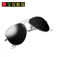 eyeplay 宝岛眼镜 太阳镜男蛤蟆镜偏光镜开车复古潮司机镜墨镜女 目戏3025