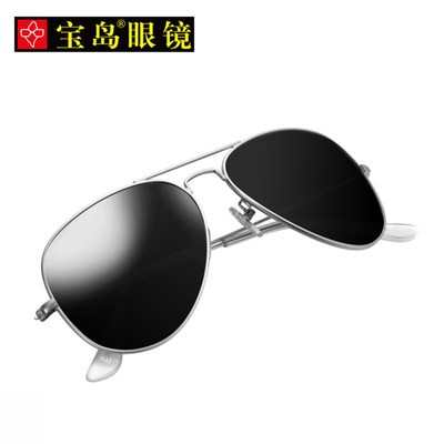 eyeplay 宝岛眼镜 太阳镜男蛤蟆镜偏光镜开车复古潮司机镜墨镜女 目戏3025