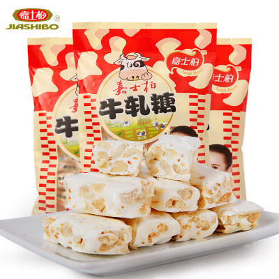 嘉士柏 软牛轧糖500g花生糖手工牛扎糖喜糖糖果批发