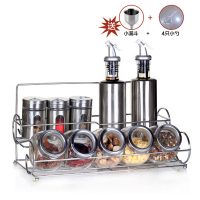 米豆爱裳 厨房用品玻璃调味瓶套装 双层调味罐 油醋瓶油壶调料盒 10件套