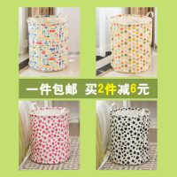 柳风 布艺收纳储物桶脏衣篮洗衣篓特价家居收纳篮收纳箱衣物收纳筐