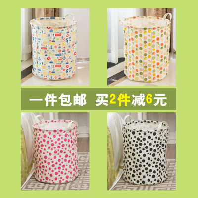 柳风 布艺收纳储物桶脏衣篮洗衣篓特价家居收纳篮收纳箱衣物收纳筐