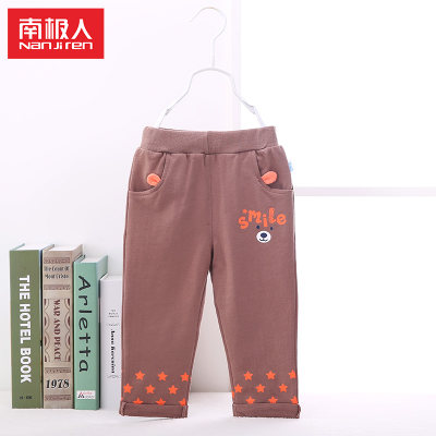 南极人 童装女宝宝卫裤长裤儿童休闲裤婴儿裤子男童女童秋冬运动裤