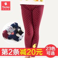 纤丝鸟 儿童打底裤休闲裤春款女童装2017新款百搭宝宝长裤子中大童