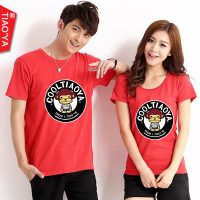 调雅 情侣纯棉T恤 情侣装短袖体恤 调雅潮猴T恤男宽松大码打底衫班服