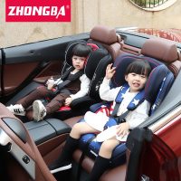 众霸 儿童安全座椅9个月-12岁婴儿宝宝汽车用车载座椅3C 送isofix接口