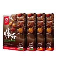 天鹏 即食咖喱200g*4盒 鸡肉牛肉原味微辣速食咖喱饭 咖喱酱