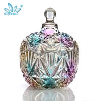 碧丽 炫彩色带盖玻璃糖果罐欧式储物罐干果罐礼物创意家居装饰玻璃器皿