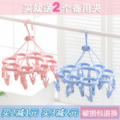 百比乐 折叠晾衣架挂衣夹宝宝内衣袜子晾晒夹防风塑料多夹子儿童晒衣架16夹