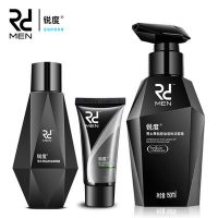 锐度 男士洗面奶控油祛痘去黑头黑钻洁面乳护肤品补水深层清洁套装