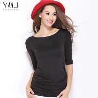 韵美佳 显瘦中长款牛奶丝七分袖宽松t恤女白色短袖上衣纯色打底衫