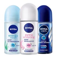 Nivea妮维雅 男女情侣走珠液50mL 止汗露 腋下爽身香体滚珠 5款可选