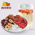 西域美农 桂圆红枣枸杞茶180g花果茶组合花茶八宝茶水果茶果干花草