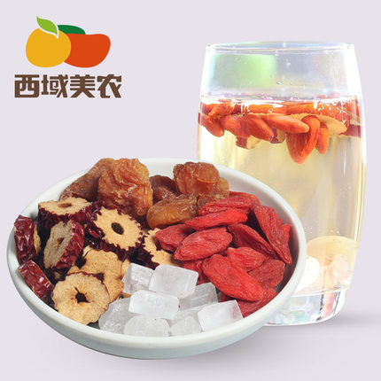 西域美农 桂圆红枣枸杞茶180g花果茶组合花茶八宝茶水果茶果干花草