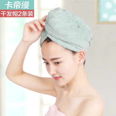 Ctdma卡帝缦 干发帽强吸水干发巾加大加厚擦头发速干包头毛巾2条装