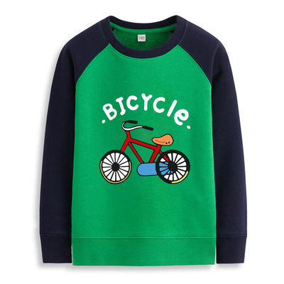 酷贝趣 童装2017新款男童长袖卫衣儿童秋装女童小童大童纯棉圆领百搭T恤