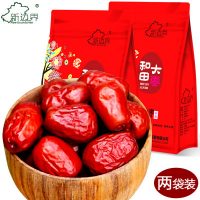 新边界 红枣新疆和田大枣500g*2袋玉枣骏枣零食特产枣子4厘米左右