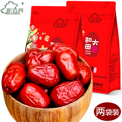 新边界 红枣新疆和田大枣500g*2袋玉枣骏枣零食特产枣子4厘米左右
