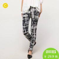 cachecache 时尚街头黑白撞色休闲裤 2105019123