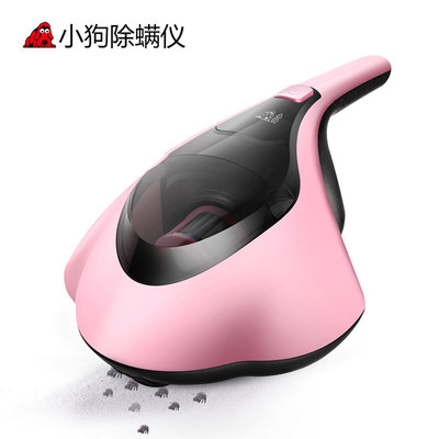 小狗 家用手持式紫外线除螨仪床上床铺杀菌机除螨虫吸尘器D-607