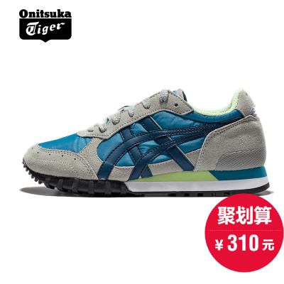 Onitsuka Tiger鬼塚虎 男女鞋COLORADO85复古运动休闲鞋D4S6N-1850