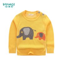 Hamqi哈咪奇 宝宝毛衣套头女婴儿针织衫外套儿童毛衣男童春秋韩版
