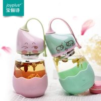 宝俪诗 玻璃杯透明便携水瓶创意车载杯子情侣运动水杯男女带盖茶杯
