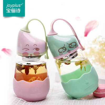 宝俪诗 玻璃杯透明便携水瓶创意车载杯子情侣运动水杯男女带盖茶杯