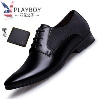 PLAYBOY花花公子 男鞋尖头皮鞋春季商务正装英伦真皮鞋子头层牛皮男士婚鞋
