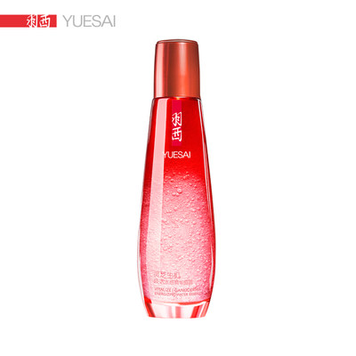 YUE-SAI羽西 灵芝生机焕活水感精华蜜露水精华 125ml