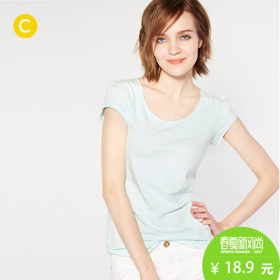 cachecache 纯色淡蓝短袖打底衫1609013547