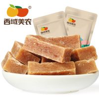 西域美农 山楂条200gx2 无添加剂休闲零食果脯山楂卷山楂片