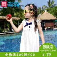 MiniZaru米妮哈鲁 童装婴幼女童连衣裙2017夏装新款女婴宝宝裙子YY5093麥