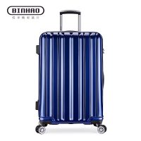 宾豪 硬箱万向轮行李箱20寸拉杆箱24寸旅行箱男女登机箱密码箱