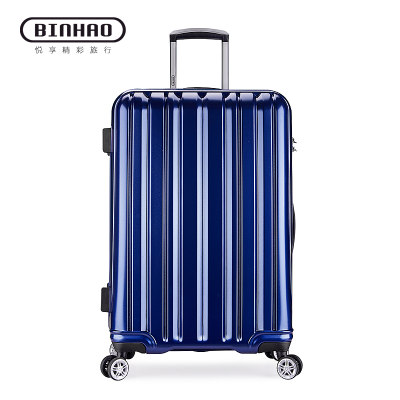 宾豪 硬箱万向轮行李箱20寸拉杆箱24寸旅行箱男女登机箱密码箱