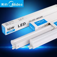 Midea美的 照明t5支架一体化灯管1.2米LED灯管t8灯管灯具节能灯槽日光灯