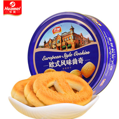 华美食品 风味曲奇饼干258g蓝罐装 办公室零食糕点小吃