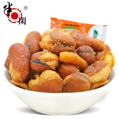 半日闲 蚕豆零食 散装小袋包装下午茶特产小吃怪味豆兰花豆500g