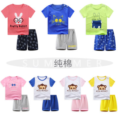 贝安怡 婴儿夏装婴幼儿纯棉外出服套装男女宝宝全棉短袖T恤短裤儿童套装