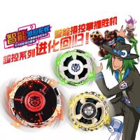 AULDEY奥迪双钻 陀螺玩具 智能控制系列爆拳黑熊钢弹银熊寒鞭熊猫