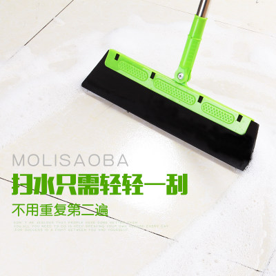 apogee爱宝奇 魔术扫把刮水器地刮地板扫头发神器扫地扫帚卫生间魔法扫把家用