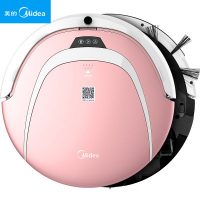 Midea美的 扫地机器人家用超薄 全自动智能吸扫一体吸尘器R3-L101C