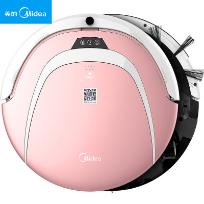 Midea美的 扫地机器人家用超薄 全自动智能吸扫一体吸尘器R3-L101C