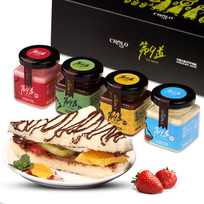 CHORO巧罗 巧克力酱60g*4罐 DIY烘焙原料巧克力酱第9道4口味礼盒装(代可可脂)