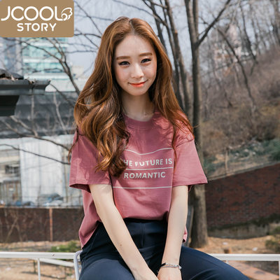 JCOOL STORY 夏季纯棉粉色短袖T恤女装宽松短款夏装上衣韩版学生百搭半袖体恤
