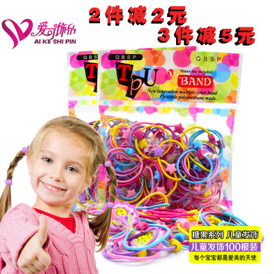 爱可饰品 韩版宝宝儿童花朵发圈发绳女童皮筋发饰头饰套装饰品发夹 50根