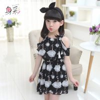 身彩 童装女童连衣裙夏装2017新款小女孩儿童吊带雪纺公主裙宝宝纱裙子