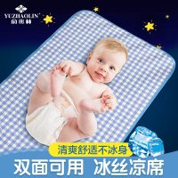 俞兆林 印花冰丝凉席婴儿凉席宝宝夏款亚麻草床席幼儿园童床席子